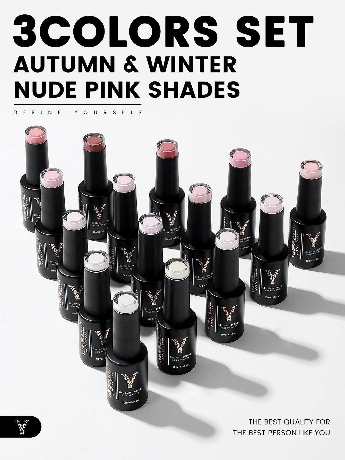Nude Series-3 Colors Gel Polish Set