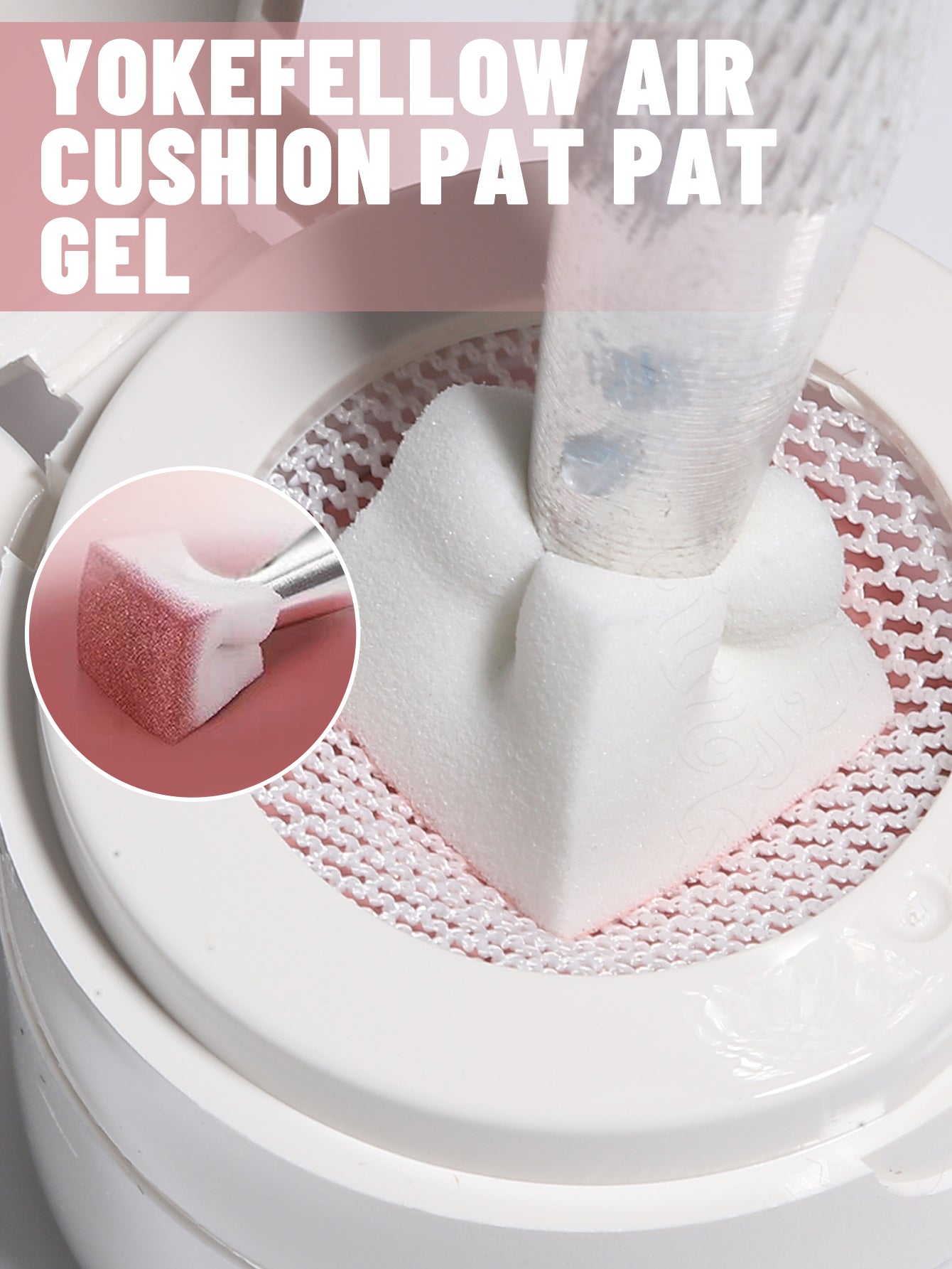 Gel de peinture pour coussin d'air Pat-PB01-06