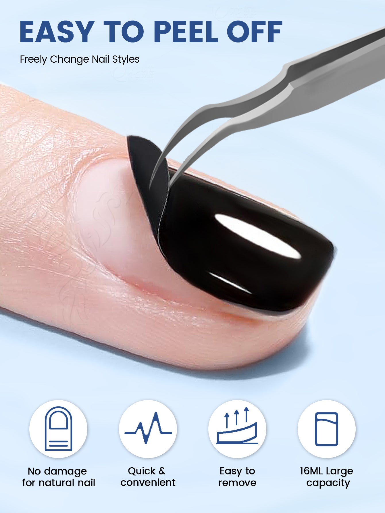 16ML Peel Off Base Coat