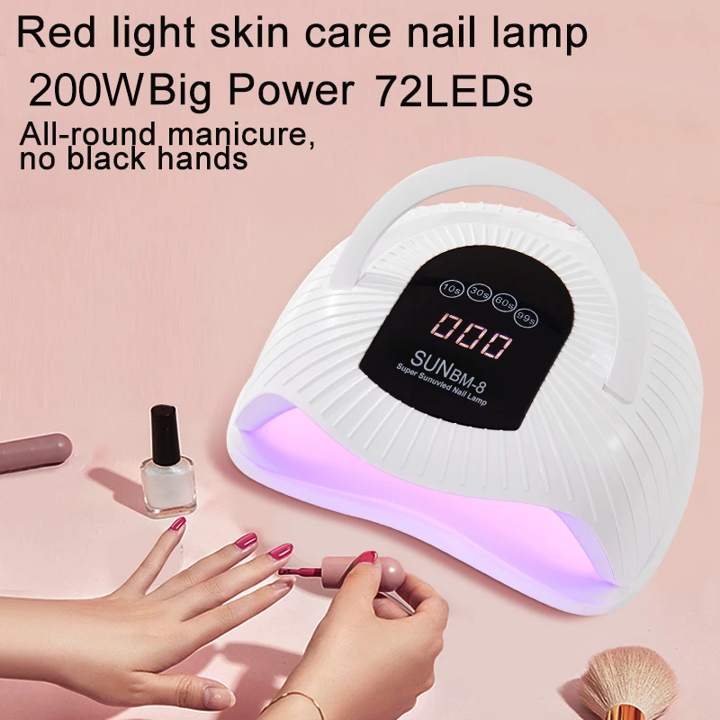 200W Electric Nail Lamp-BM-8 - YokefellowBeauty