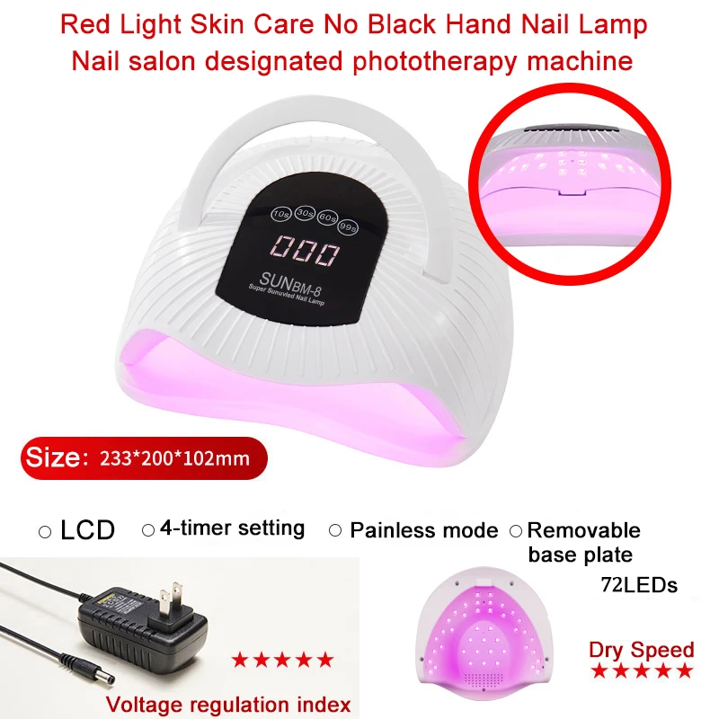 200W Electric Nail Lamp-BM-8 - YokefellowBeauty