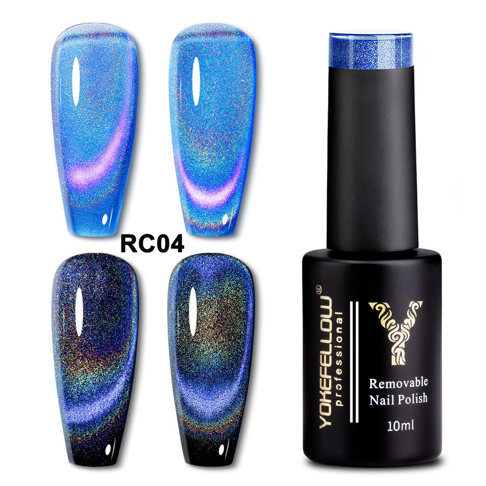 10ML Rainbow Cat Magnetic Gel Polish-RC04 - YokefellowBeauty