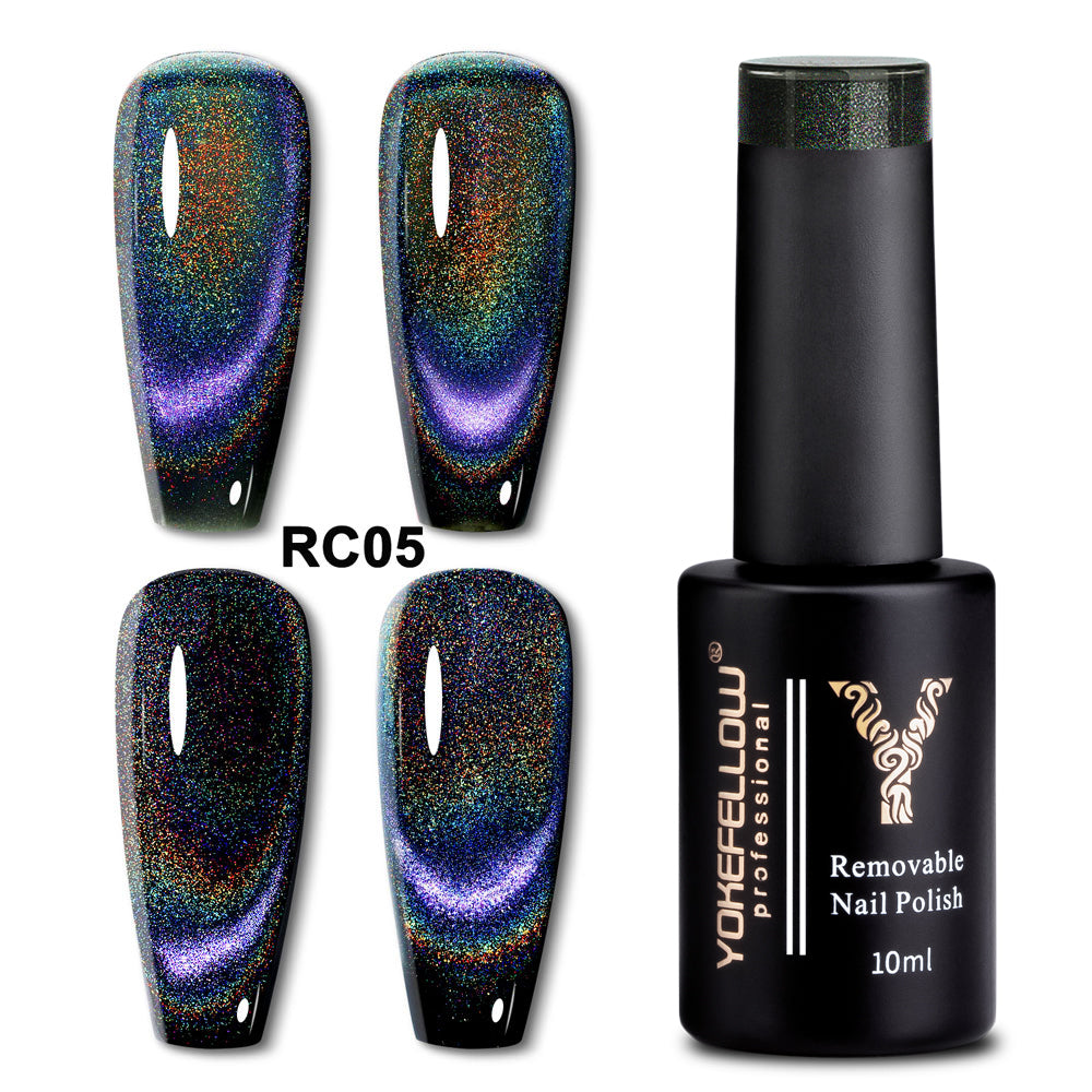 10ML Rainbow Cat Magnetic Gel Polish-RC05 - YokefellowBeauty